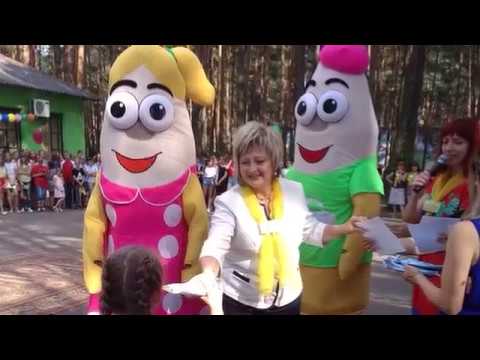 3 смена. Закрытие